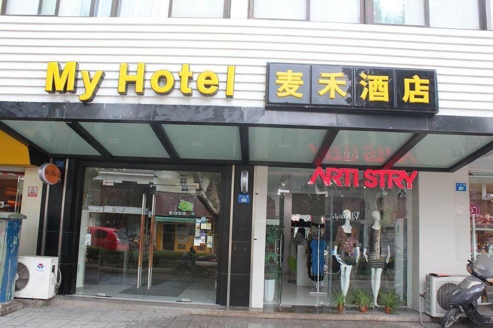 My Hotel Сучжоу Экстерьер фото