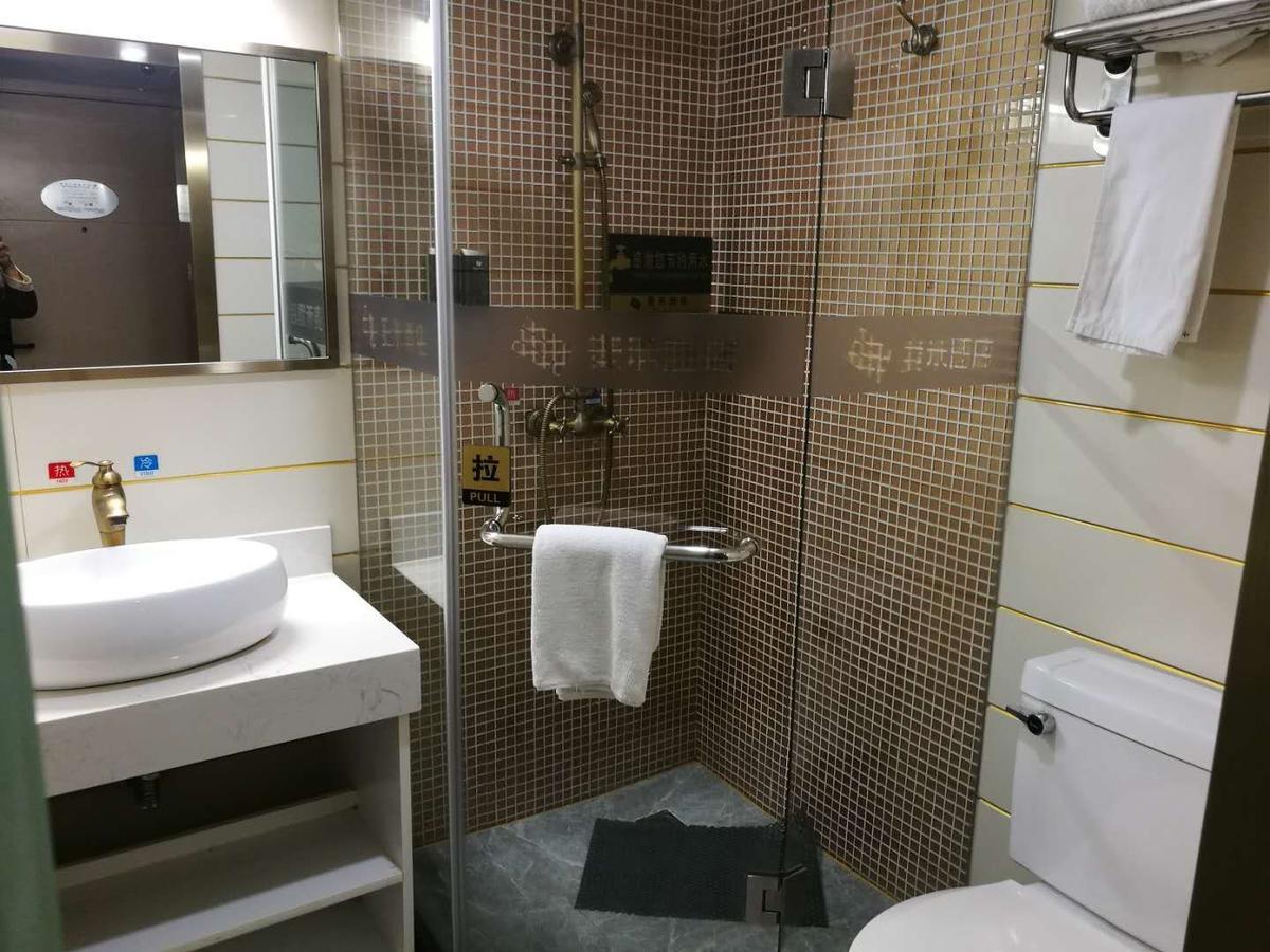 My Hotel Сучжоу Экстерьер фото